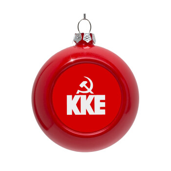 ΚΚΕ, Red Christmas tree ornament bauble 8cm