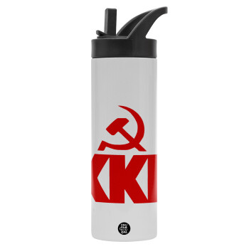 ΚΚΕ, Metallic thermos bottle with straw & handle, stainless steel (Stainless steel 304), double-walled, 600ml.