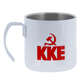 ΚΚΕ, Mug Stainless steel double wall 400ml