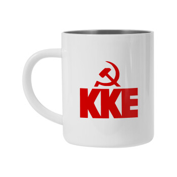 ΚΚΕ, Mug Stainless steel double wall 450ml