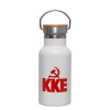 Metallic thermos (Stainless steel) White with wooden lid (bamboo), double-walled, 350ml