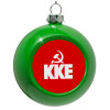 Green Christmas tree ornament bauble 8cm