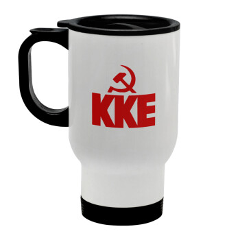 ΚΚΕ, Stainless steel travel mug with lid, double wall white 450ml