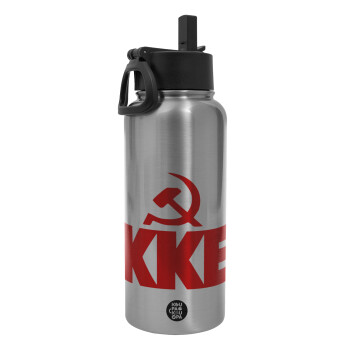 ΚΚΕ, Metal mug thermo Silver with Straw and Spout Lid (Stainless steel), double wall, 950ml