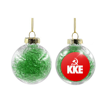 ΚΚΕ, Transparent Christmas tree ball ornament with green filling 8cm