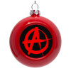 Red Christmas tree ornament bauble 8cm