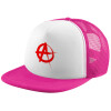 Καπέλο Ενηλίκων Soft Trucker με Δίχτυ Pink/White (POLYESTER, ΕΝΗΛΙΚΩΝ, UNISEX, ONE SIZE)