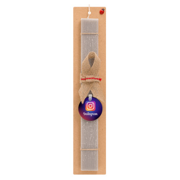 Instagram, Easter Set, wooden keychain & scented Easter candle flat (30cm) (GRAY)