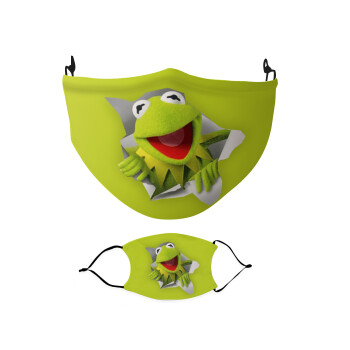 Kermit the frog, Μάσκα υφασμάτινη Ενηλίκων πολλαπλών στρώσεων με υποδοχή φίλτρου