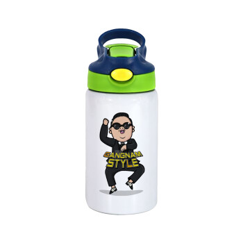 PSY - GANGNAM STYLE, Children's hot water bottle, stainless steel, with safety straw, green, blue (350ml)