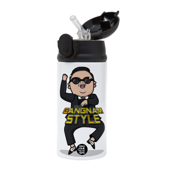 PSY - GANGNAM STYLE, Children's hot water bottle, stainless steel, with safety straw, Black (360ml) BPA-FREE