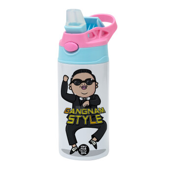 PSY - GANGNAM STYLE, Children's hot water bottle, stainless steel, with safety straw, Pink/BlueCiel (360ml) BPA FREE