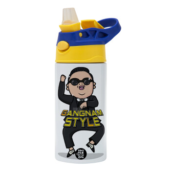 PSY - GANGNAM STYLE, Children's hot water bottle, stainless steel, with safety straw, green, blue (360ml) BPA FREE