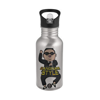 PSY - GANGNAM STYLE, Water bottle Silver with straw, stainless steel 500ml