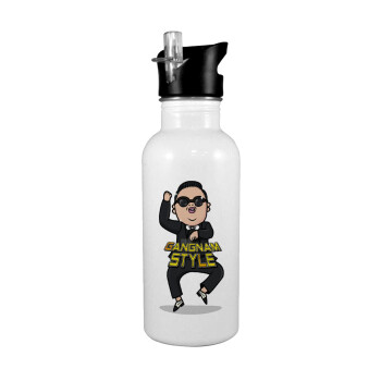 PSY - GANGNAM STYLE, White water bottle with straw, stainless steel 600ml