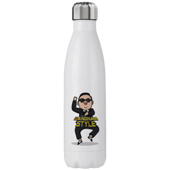 PSY - GANGNAM STYLE, Stainless steel, double-walled, 750ml