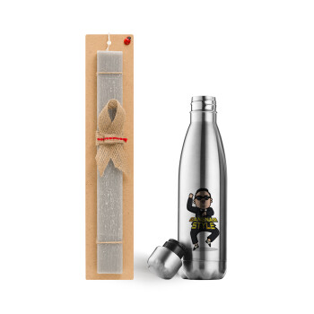 PSY - GANGNAM STYLE, Easter Set, metallic stainless thermos flask (500ml) & scented flat Easter candle (30cm) (GRAY)