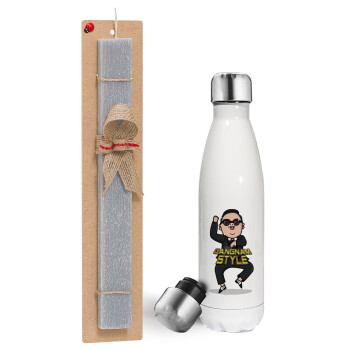 PSY - GANGNAM STYLE, Easter candle, metallic white thermos bottle (500ml) & aromatic flat candle (30cm) (GRAY)