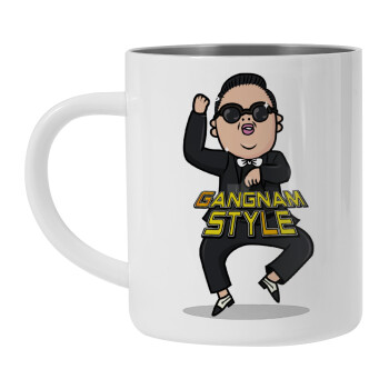 PSY - GANGNAM STYLE, Κούπα Ανοξείδωτη διπλού τοιχώματος 450ml