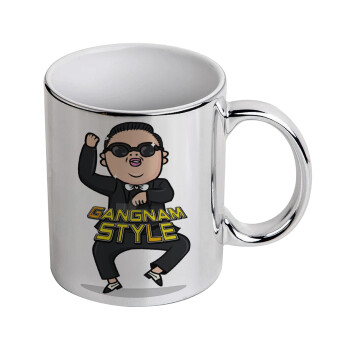 PSY - GANGNAM STYLE, Κούπα κεραμική, ασημένια καθρέπτης, 330ml