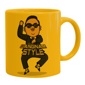 PSY - GANGNAM STYLE, Ceramic coffee mug yellow, 330ml