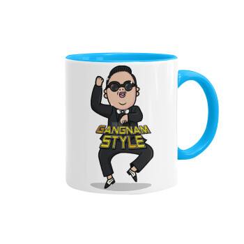 PSY - GANGNAM STYLE, Mug colored light blue, ceramic, 330ml