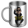 BIG Mug Stainless steel double wall (450ml)