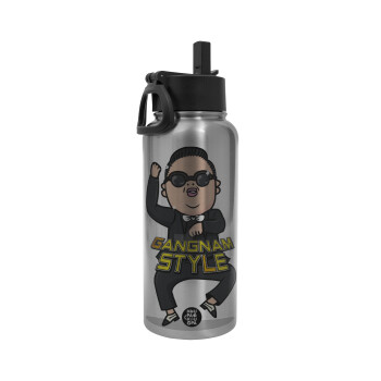 PSY - GANGNAM STYLE, Metal mug thermo Silver with Straw and Spout Lid (Stainless steel), double wall, 950ml