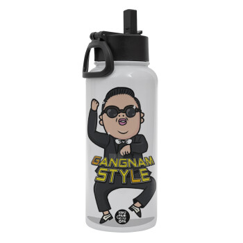 PSY - GANGNAM STYLE, Metal mug thermo White with Straw and Spout Lid (Stainless steel), double wall, 950ml