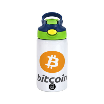 Bitcoin, Children's hot water bottle, stainless steel, with safety straw, green, blue (350ml)