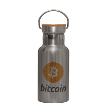 Bitcoin, Μεταλλικό παγούρι θερμός (Stainless steel) Ασημένιο με ξύλινο καπακι (bamboo), διπλού τοιχώματος, 350ml