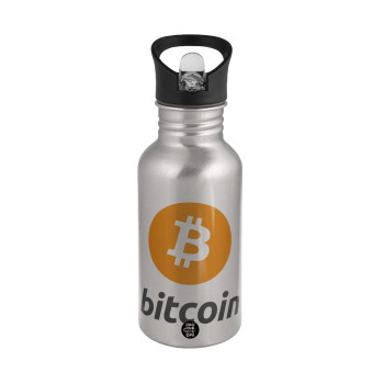 Bitcoin, Water bottle Silver with straw, stainless steel 500ml