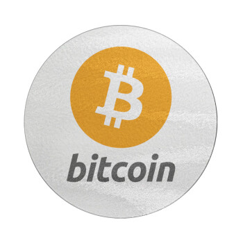 Bitcoin, Επιφάνεια κοπής γυάλινη στρογγυλή (30cm)
