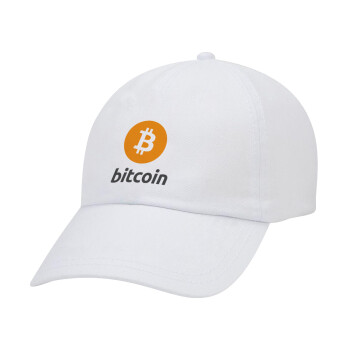 Bitcoin, Καπέλο Ενηλίκων Baseball Λευκό 5-φύλλο (POLYESTER, ΕΝΗΛΙΚΩΝ, UNISEX, ONE SIZE)