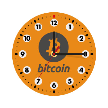 Bitcoin, Ρολόι τοίχου ξύλινο (20cm)