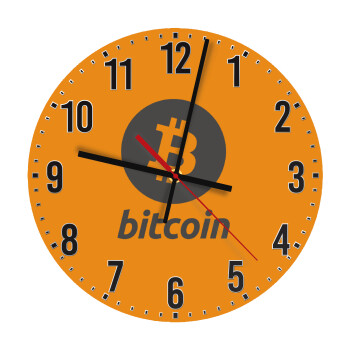 Bitcoin, Ρολόι τοίχου ξύλινο (30cm)