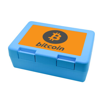 Bitcoin, Children's cookie container LIGHT BLUE 185x128x65mm (BPA free plastic)