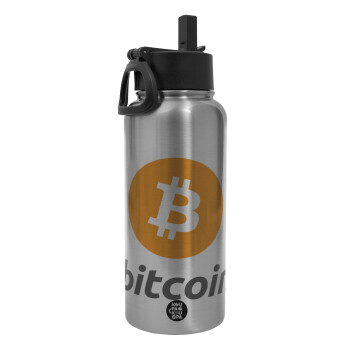 Bitcoin, Metal mug thermo Silver with Straw and Spout Lid (Stainless steel), double wall, 950ml