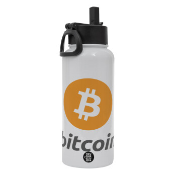 Bitcoin, Metal mug thermo White with Straw and Spout Lid (Stainless steel), double wall, 950ml