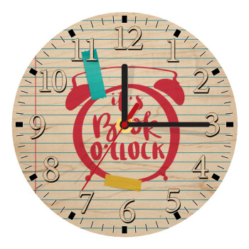 It's Book O'Clock lines, Ρολόι τοίχου ξύλινο plywood (20cm)