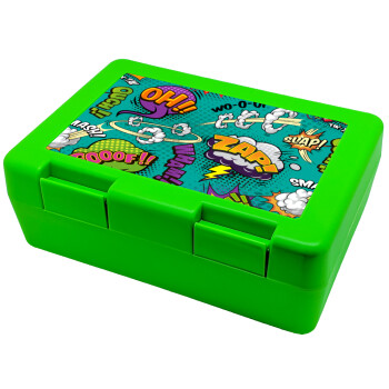 Comic oh, Children's cookie container GREEN 185x128x65mm (BPA free plastic)