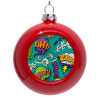 Red Christmas tree ornament bauble 8cm