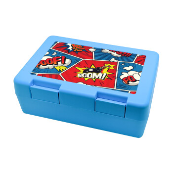 Comic boom!, Children's cookie container LIGHT BLUE 185x128x65mm (BPA free plastic)