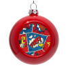 Red Christmas tree ornament bauble 8cm