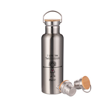 I Love you thissss much..., Stainless steel Silver with wooden lid (bamboo), double wall, 750ml