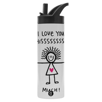 I Love you thissss much..., Metallic thermos bottle with straw & handle, stainless steel (Stainless steel 304), double-walled, 600ml.