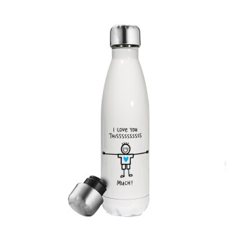 I Love you thissss much (boy)..., Metal mug thermos White (Stainless steel), double wall, 500ml