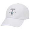 Adult Baseball Cap White 5-panel (POLYESTER, ADULT, UNISEX, ONE SIZE)