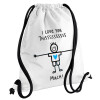 Backpack pouch GYMBAG white, with pocket (40x48cm) & thick cords