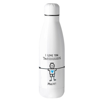I Love you thissss much (boy)..., Metal mug thermos (Stainless steel), 500ml